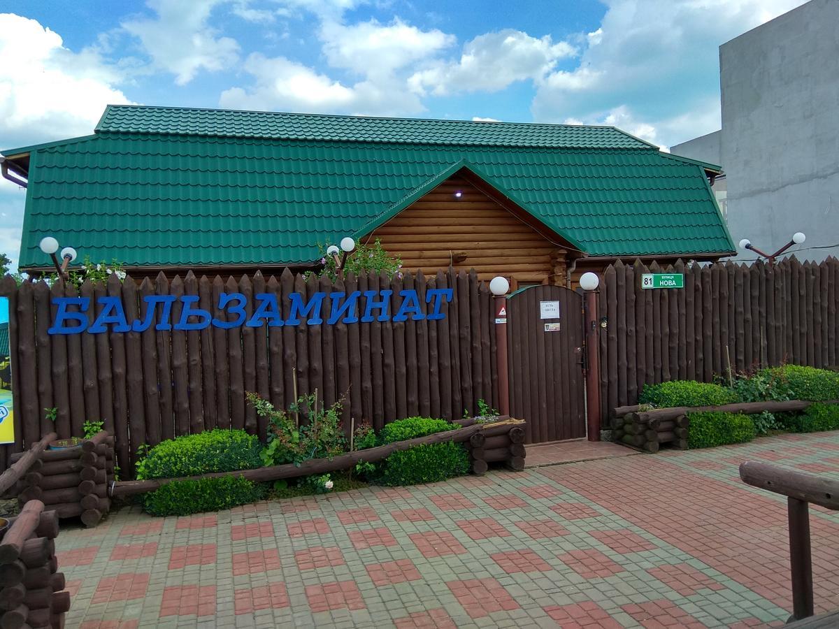 Hotel Baza Otdykha Balzaminat Kurortne  Exteriér fotografie